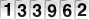 Web Site Hit Counter
